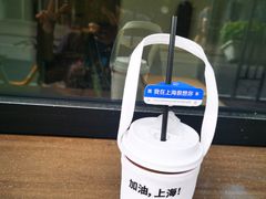 -茶是一枝花泡茶店