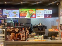 -汉堡王(歌斐中心店)