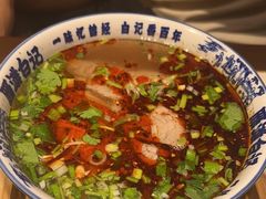 -雁滩白记·兰州牛肉面