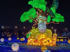 -华夏文旅海洋公园