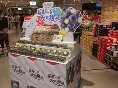 -七鲜超市(瑞虹天地太阳宫店)