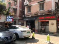 -匿名者纹身学院派·刺青