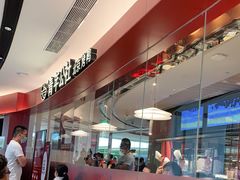-青年公社烤鸭(宝杨宝龙广场店)