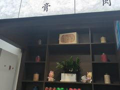 -蟹上黄·蟹黄面·江南糖水(人民广场店)