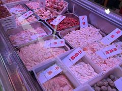 -周良天山牛杂城(天山路总店)
