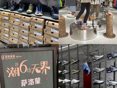 -百联奥特莱斯广场(长沙店)