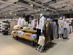 -MUJI无印良品(世博源店)