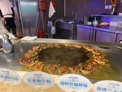 -乔哥铭洋海鲜自助(皇城恒隆广场店)