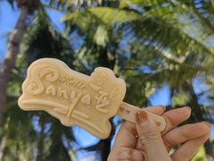 -三亚西岛海洋文化旅游区