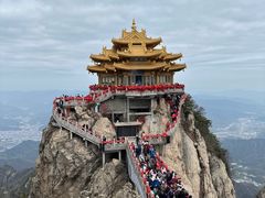 -老君山风景名胜区