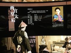 -长影旧址博物馆