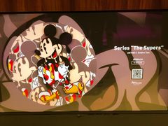 -VENCHI 闻绮(北京国贸商城店)