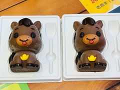 -老鼎丰(靖宇街总店)