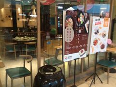 门面-大同江朝鲜菜•长春地标美食(绿园吾悦广场店)