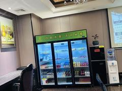 -康悦足疗(长安锦绣店)