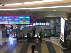 -惠润广场