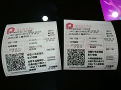 -保利国际影城(中环店)