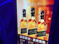 -好乐迪KTV(金钻店)