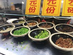 -椰小调.儋州米烂(名门店)