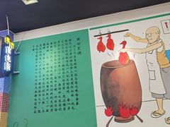 -澳门陈光记烧味饭店(万象城店)