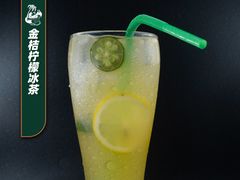 金桔柠檬乐一扎-狐狸爱上椰子鸡(滨江星光大道店)