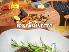 -IL TEATRO 精品意大利餐厅