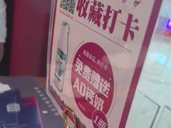-满园烤鸭·春饼(奥体万达店)