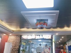 -金谷园饺子·烧烤(人大总店)