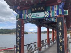 -大青沟风景区