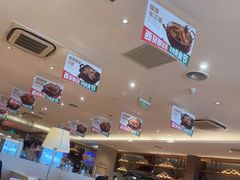 -西贝(大卫城店)