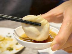 -鼎泰丰(国贸商城店)