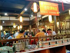 -蜀辣居鲜货老火锅(红牌楼店)