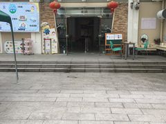 -临沂八村幼儿园