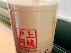 -万隆大胡同商业中心