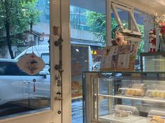 -KK BAKERY烘焙