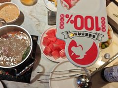 -东道煮牛肉火锅(东盛大街店)