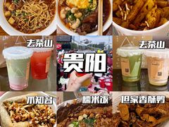 -蒋家肠旺面馆老店(合群路店)