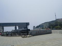 -大连旅顺潜艇博物馆