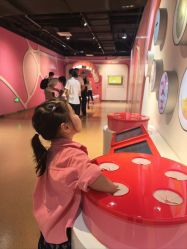 -北京科学中心儿童乐园