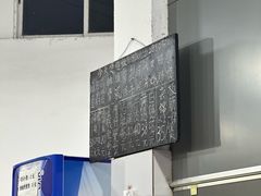 -容里煲仔饭(利丰北路店)