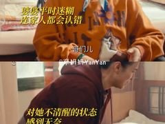 -永汉电影院(北京路总店)