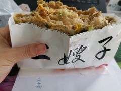 -清真·二嫂子煎饼果子(鼓楼旗舰形象店)