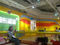 -阿布溜溜·轮滑(21世纪太阳城店)