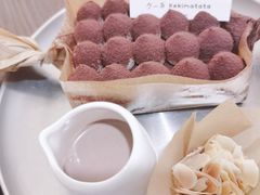 -Kekimatata 生日蛋糕·烘焙教学