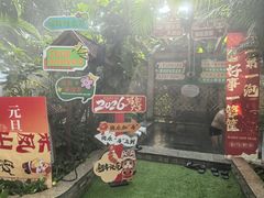 -金隅凤山酒店