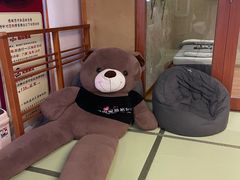 -汤泉良子(金源店)