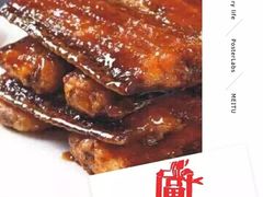 -海富门·带鱼·淮扬菜·粤菜(甘家口店)