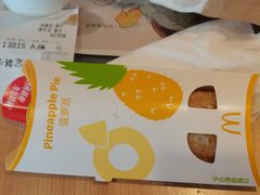 -麦当劳(时间广场店)
