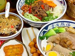 -鑫花溪牛肉米粉(凤凰街创始总店)