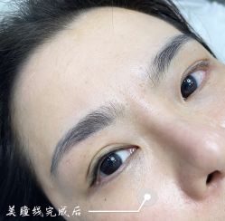 点击看大图 -Verywang半永久纹眉•仪器野生眉